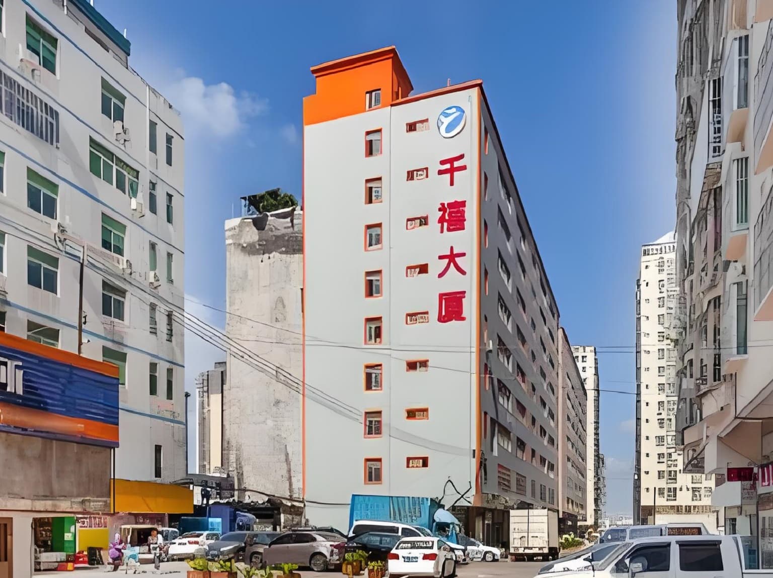 千禧大厦